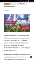 Screenshot_2018-12-02-10-48-56.png