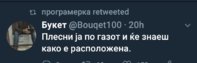 20181203_122202.jpg