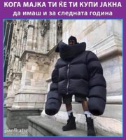 majka-ti-jakna-slednata-godina.jpg