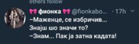 20181206_124537.jpg