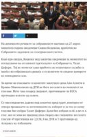 FB_IMG_1544122779656.jpg