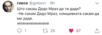 8B6B8A63-55F5-4F19-A3D8-739265B09725.jpeg