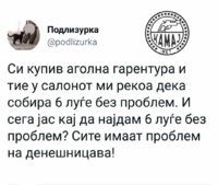 FB_IMG_1544212615932.jpg
