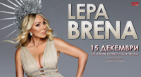 thumbnail_Lepa-Brena-vo-Skopje.png