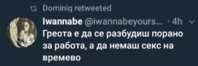 20181210_111120.jpg