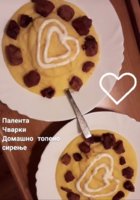 20181209_193410.jpg