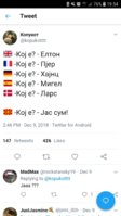Screenshot_20181211-195450_Chrome.jpg