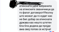20181212_090328.png