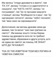Screenshot_2018-12-12-14-50-46-1-1.png