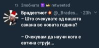 20181212_222851.jpg