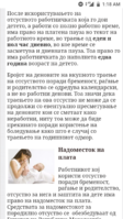 Screenshot_20181213-011817.png