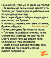 Screenshot_2018-12-11-16-56-18-1.png