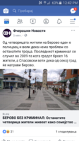 Screenshot_2018-12-13-12-42-06.png