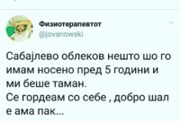 FB_IMG_1544729076271.jpg