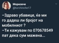 20181214_090437.jpg