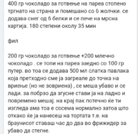 Screenshot_2018-08-22-14-51-57_2 (1).png