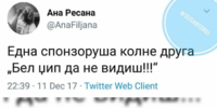Screenshot_2018-12-15-10-43-26-1.png