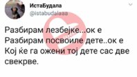 FB_IMG_1544909488685.jpg