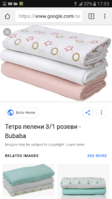 Screenshot_20181216-175314.png