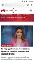 Screenshot_20181216-234211.png
