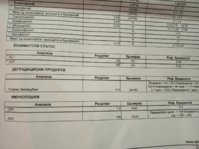 IMG_20181217_181804.jpg