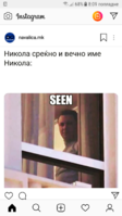 Screenshot_20181218-200923.png