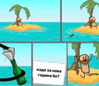 FB_IMG_1545162588433.jpg