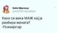 FB_IMG_1545221040298.jpg