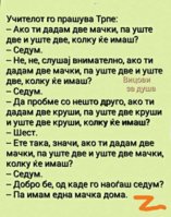 FB_IMG_1545242587602.jpg