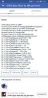 Screenshot_20181218-114533_Facebook.jpg