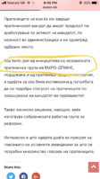 866680EE-CBA5-4D96-B7B3-D1F76F92012E.jpeg