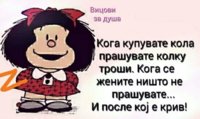 FB_IMG_1545464092729.jpg