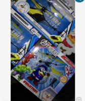 IMG_20181221_205406.png