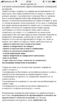 DD170ECD-8DBF-4503-A2DD-4B9B913C7047.png