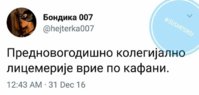 FB_IMG_1545513310588.jpg