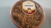 20181223_084628.jpg