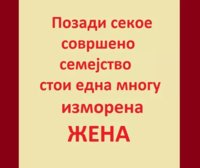 FB_IMG_1545521038188.jpg