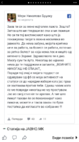 Screenshot_2018-12-25-12-55-15.png