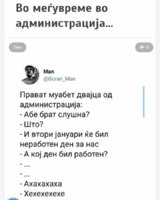 FB_IMG_1545860849682.jpg