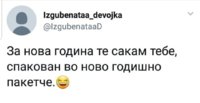 20181231_135343.jpg