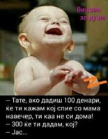 FB_IMG_1531312581051.jpg