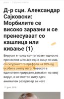 Screenshot_20190102-213202_Chrome.jpg