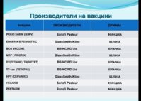 Screenshot_20190102-213754_Drive.jpg