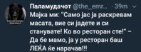 20190104_002120.jpg