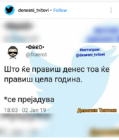Screenshot_2019-01-04-12-32-16-1.png