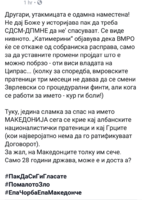 Screenshot_2019-01-04-15-14-04-1.png