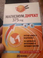 20190104_214240.jpg