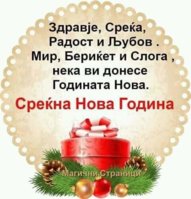 received_368386937269826.jpeg