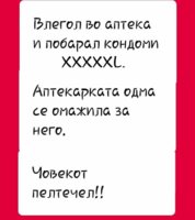 FB_IMG_1546972487915.jpg