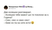 IMG-96d8e7ec534546750cb73687467f1db3-V.jpg